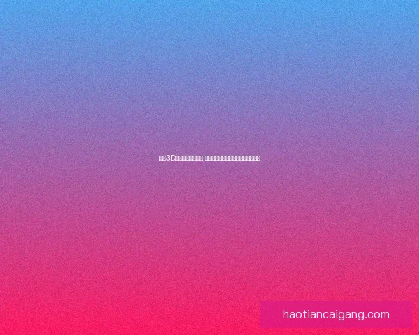 全新3D网游震撼公测开启 探索虚拟世界的极限冒险与无限可能