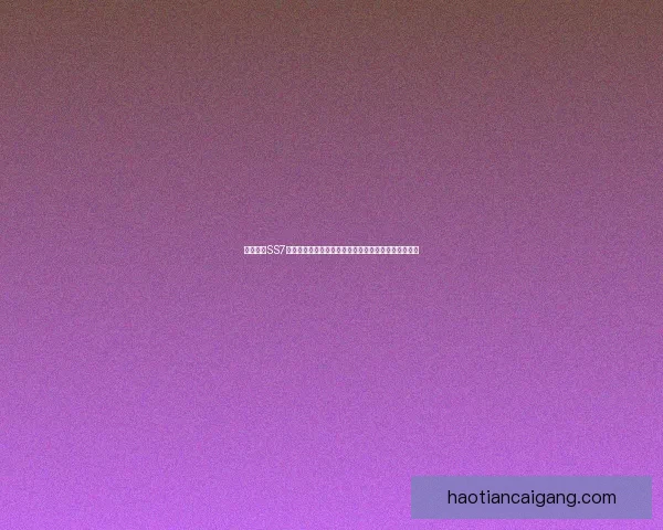 和平精英SS7赛季皮肤爆料最新消息揭秘新时装和全新武器皮肤亮相