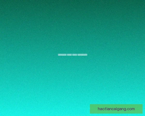 异火榜排名解析 强者争锋 热血燃烧 谁能登顶成就传奇