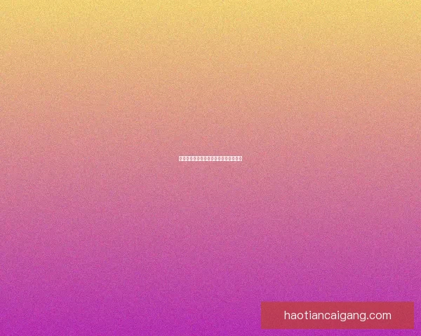 暴风城图书馆:知识的守护者与无限可能 暴风城图书馆:知识的守护者与无限可能