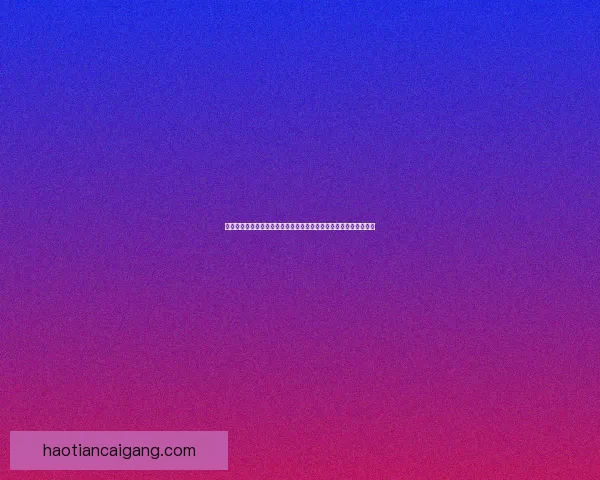 李俊基最新写真曝光展现独特魅力,沉稳与帅气兼具引粉丝热烈讨论 李俊基最新写真曝光展现独特魅力,沉稳与帅气兼具引粉丝热烈讨论