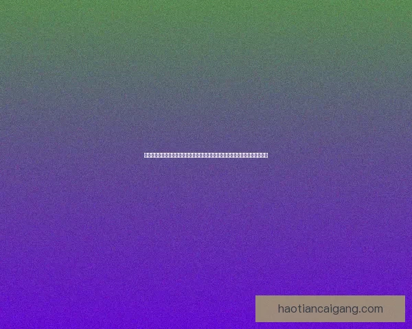 梦华录改编自施耐庵的水浒传中的宋江故事,重塑古代英雄传奇与爱情的交织之路 梦华录改编自施耐庵的水浒传中的宋江故事,重塑古代英雄传奇与爱情的交织之路