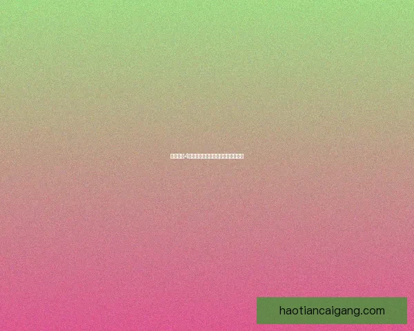 模拟城市4中文版免费下载及安装教程详细解析 模拟城市4中文版免费下载及安装教程详细解析