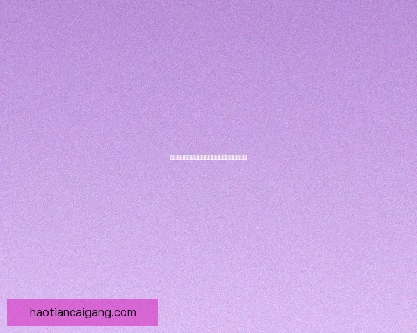 泰罗佩内在抗癌研究中的应用前景与分子机制探索 泰罗佩内在抗癌研究中的应用前景与分子机制探索