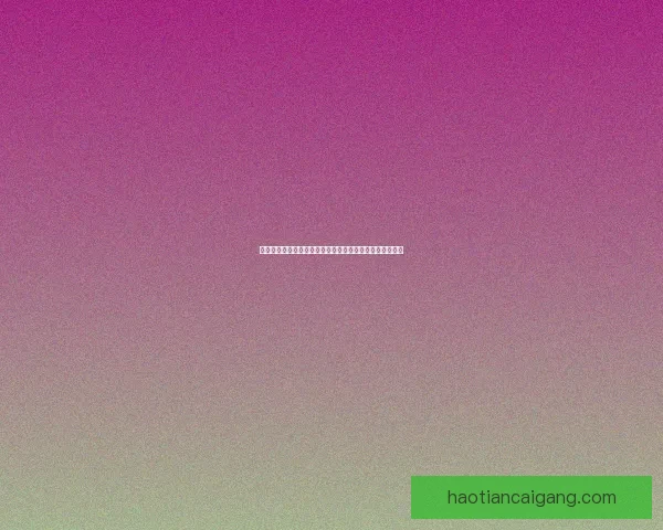 水浒传中的武松英雄形象解析及其在传统文化中的深远影响