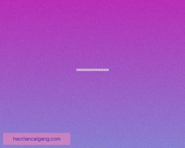 纳格兰竞技场探秘与挑战任务全攻略及奖励解析