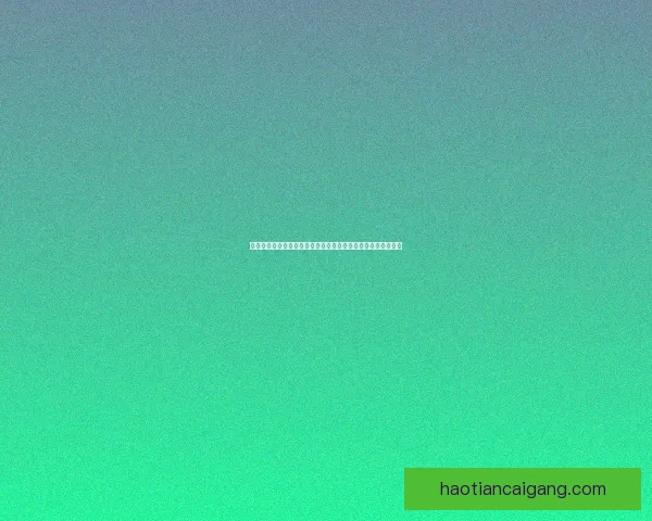 艾尔文与地下城的冒险传奇揭秘探索全新世界与神秘力量的融合