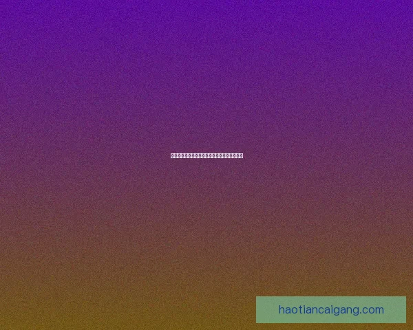 英雄联盟手游任务翻译解析与任务完成技巧分享