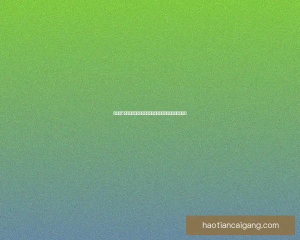 轩辕剑6游戏下载地址及安装教程详细解析助你轻松体验经典之作 轩辕剑6游戏下载地址及安装教程详细解析助你轻松体验经典之作