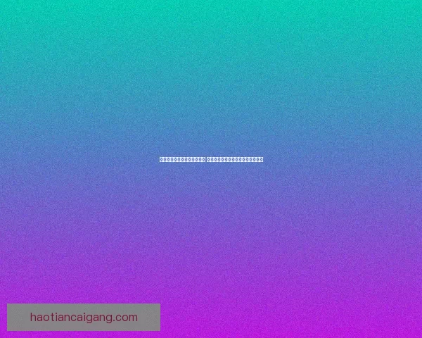 阿拉德之怒官网全新更新上线 探索更多精彩玩法与内容等你来挑战