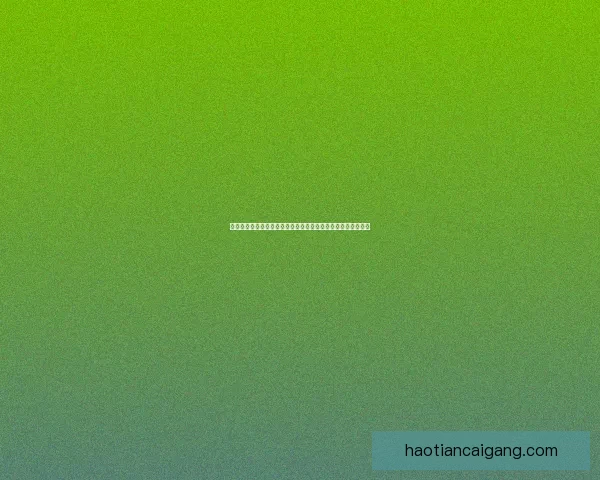 马云与敬业福的背后故事揭示了商业智慧与企业文化的深刻联系