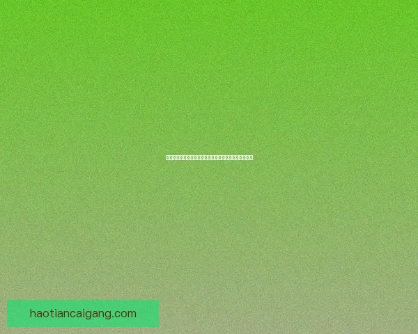 优菈物伤杯与攻击杯搭配分析及其对输出提升的影响探讨