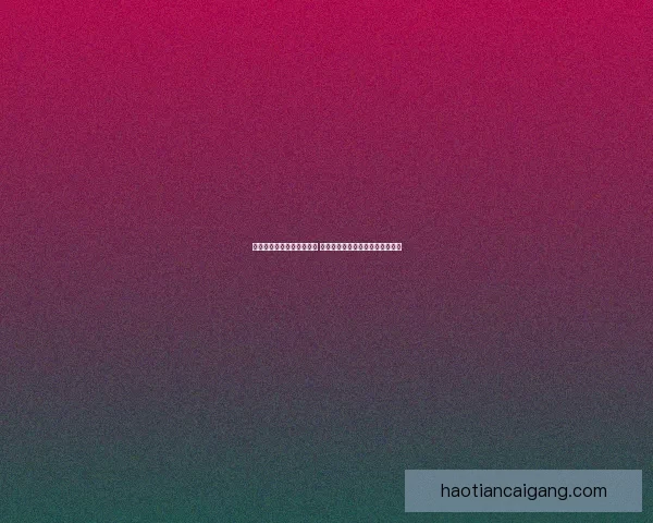 地下城阿修罗刷图加点攻略 完美技能搭配与输出提升技巧详解 地下城阿修罗刷图加点攻略 完美技能搭配与输出提升技巧详解