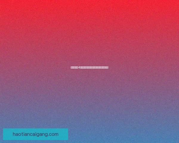 大航海时代4威力加强版蒂雅角色攻略与全方位发展指南