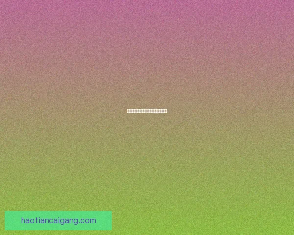 堕夜精灵声望：解析神秘的暗夜使者