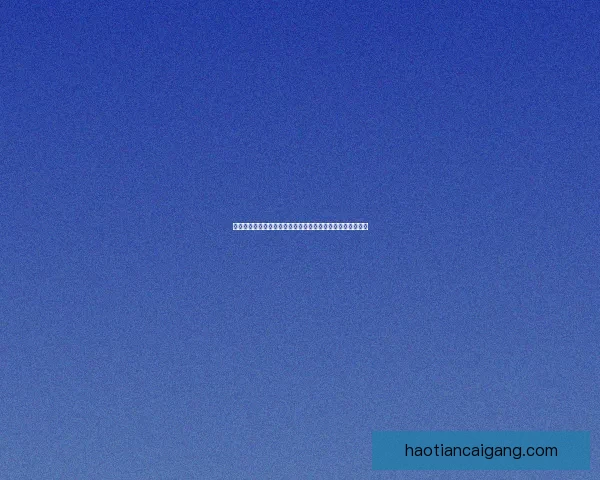 御龙在天扇子加点攻略与技巧解析如何打造最强战力提升方案