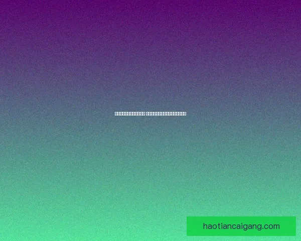 战火互娱助力电竞产业升级 打造多元化娱乐体验引领行业新趋势 战火互娱助力电竞产业升级 打造多元化娱乐体验引领行业新趋势