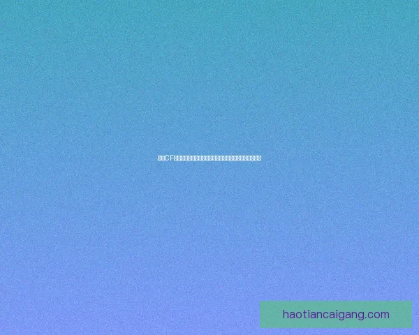 探索CF财富的背后奥秘如何影响玩家经济与游戏生态的深度分析